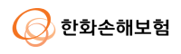 한화손해보험